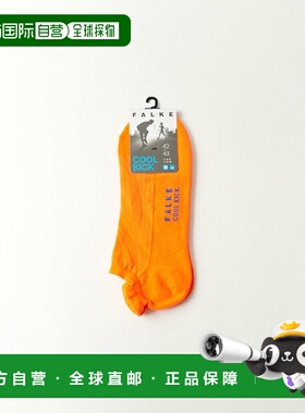 1h可退 日本直邮FALKE 男士酷爽运动款运动袜 16609