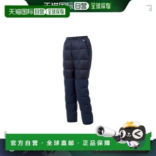 日本直邮日潮 MontBell蒙贝欧轻巧亚尔派羽绒裤 女款 DKNV XL  11