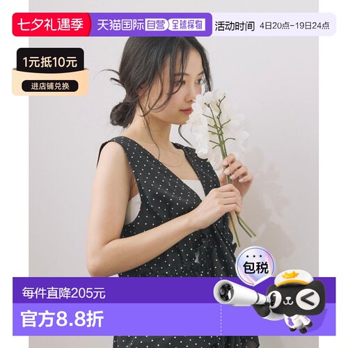 1h可退 日本直邮Alumu. 女装 多穿法波点背带连体裤 AM650303