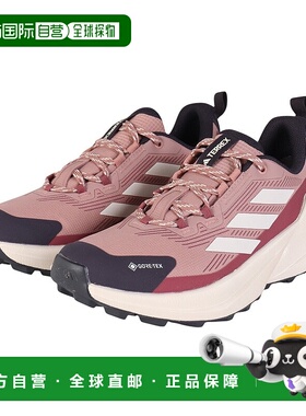 日本直邮adidas TERREX TRAILMAKER 2.0 GORE-TEX 舒适 防滑 低帮
