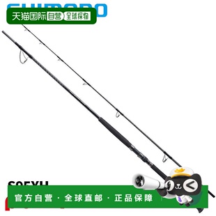 Rod Colt 日本直邮Shimano Extune Jigging Sniper S95X Shore