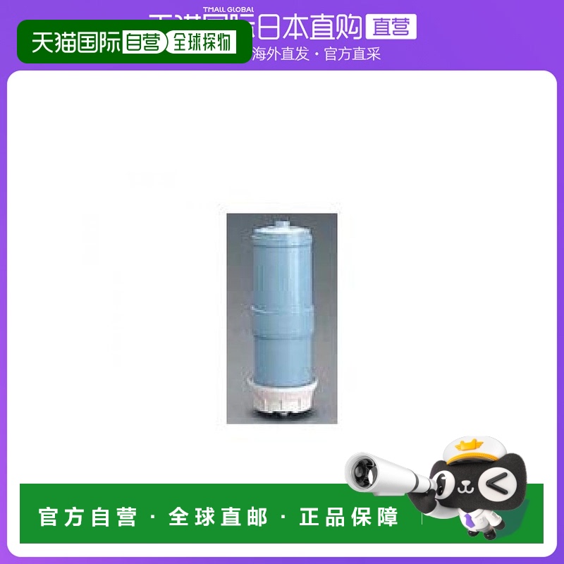 【日本直邮】Panasonic松下P-51M专用更换滤芯替换滤芯去除异味
