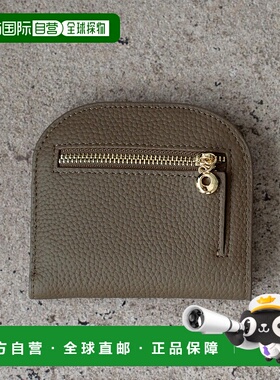 日本直邮VitaFelice 圆形牛皮革 slim迷你钱包 [V04517DW05212]