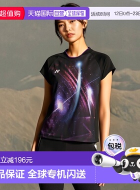 日本直邮Yonex 女式比赛衬衫 网球比赛衬衫 女式 20819-007 女式