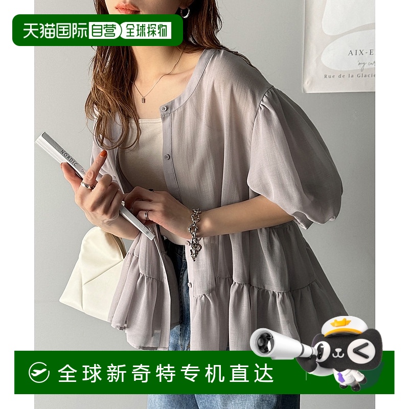1h可退 日本直邮Classical Elf 女士双层蓬松袖透视荷叶边上衣 ce