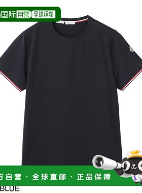 日本直邮Moncler 男士圆领T恤 8c71600 87296 778