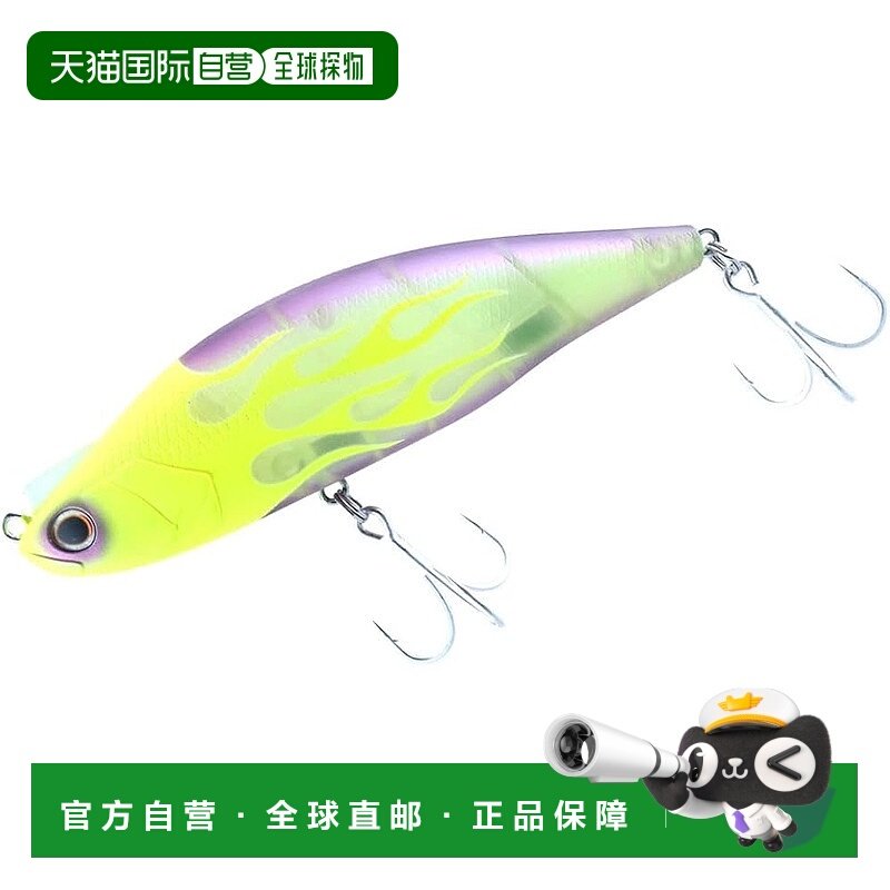 【日本直邮】达亿瓦鲈鱼诱饵 Lazy Fashad 120SS 图火透明紫砂