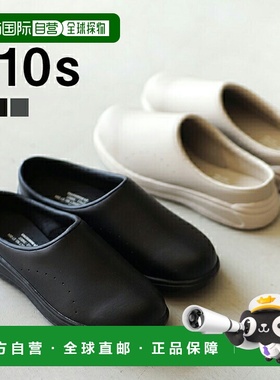 日本直邮Moonstar CAF袖口鞋鞋810s八十送男友送女友