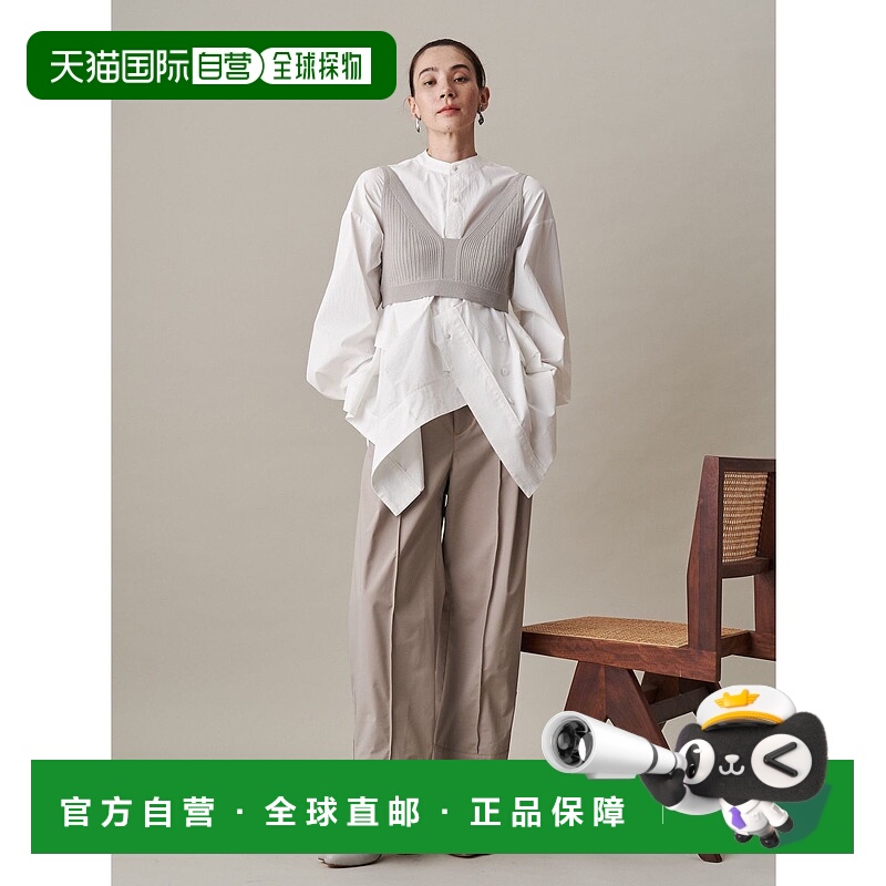 1h可退 日本直邮UN3D. 女士宽松锥形设计裤 522520700201