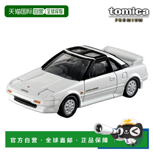 日本直邮Takara Tomy Tomica Premium 40 丰田 MR2 | 多美 Tomica