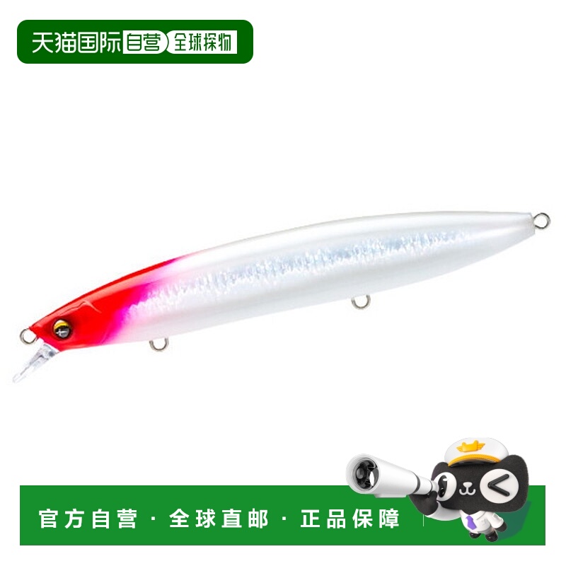 日本直邮Duel海鲈鱼诱饵 Sonic Boom SB Minnow 125F 125mm 09 PR