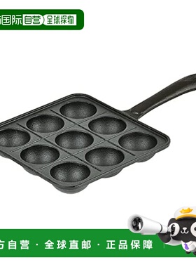 【日本直邮】PearlMetal珍珠金属章鱼小丸子烤盘9孔煤气火专用HB-