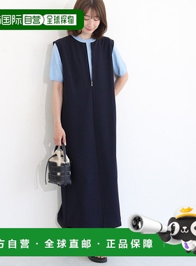 日本直邮marvelous by Pierrot 2way开衫裙 [P03531EW008723]内搭