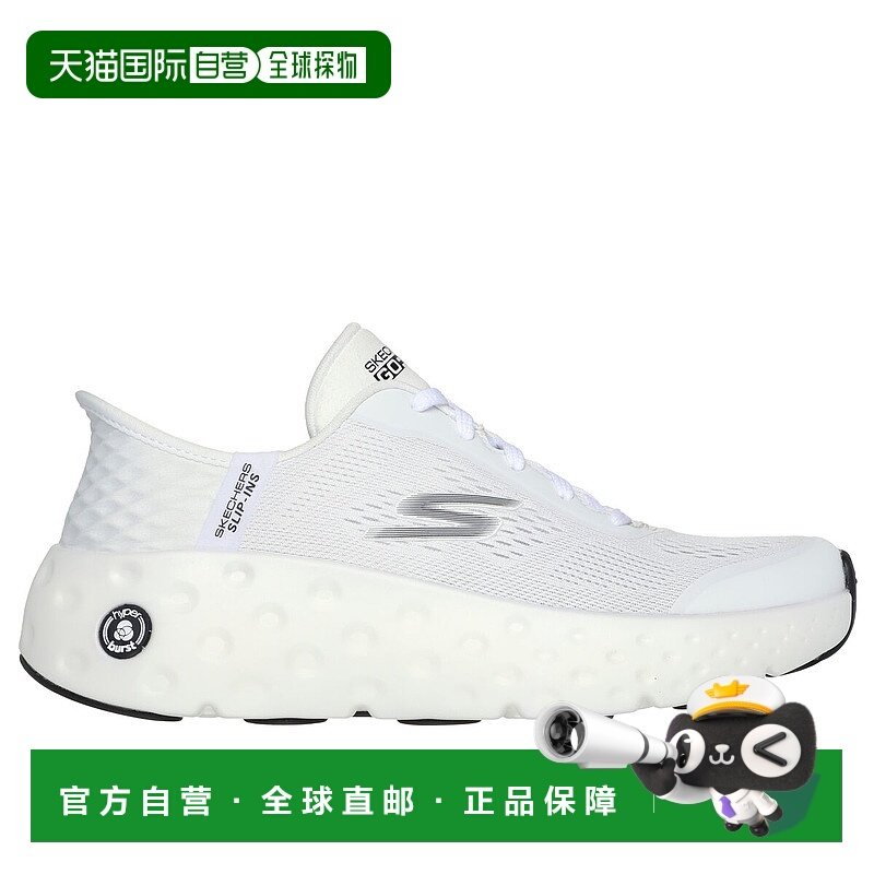 日本直邮Skechers斯凯奇 Slip ins Max Cushioning Hyper Craze时