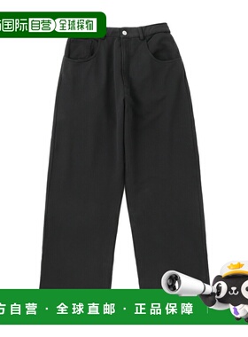 日本直邮MM 6 Maison Margiela 棉质阔腿裤 黑色 男女士 sh0ka005