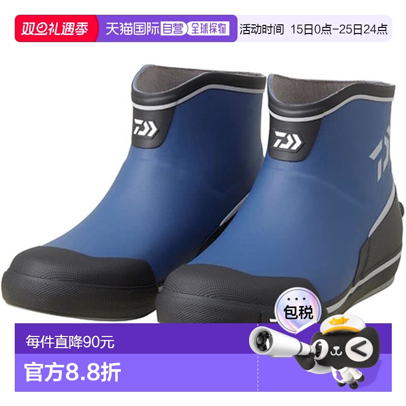【日本直邮】Daiwa达亿瓦 Neo 甲板靴（短）DB-1412 海军蓝 LL