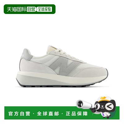 1h可退 日本直邮New Balance 370 男女同款运动鞋 U370AA新款