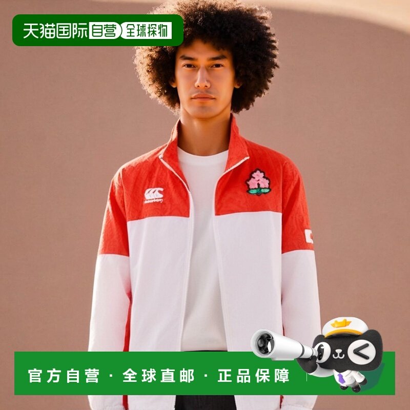 日本直邮 坎特伯雷 R+ RUGBY+ 橄榄球运动服 JAPAN 日本国家队樱/