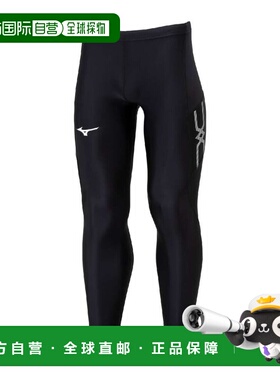 日本直邮MIZUNO 陆上运动 MC 系列长裤 紧身裤 [U2MBB55290]
