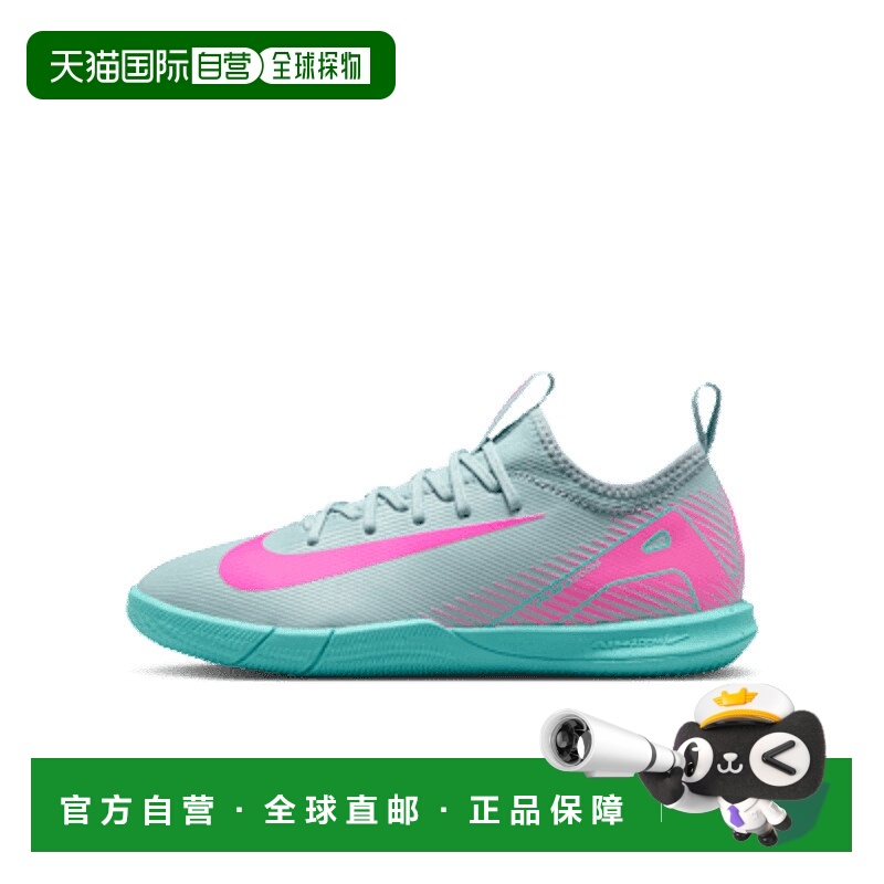 日本直邮NIKE耐克儿童篮球鞋FQ8411-301