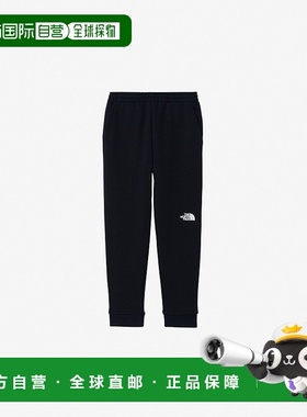 日本直邮Colorize 儿童长裤北面轻薄