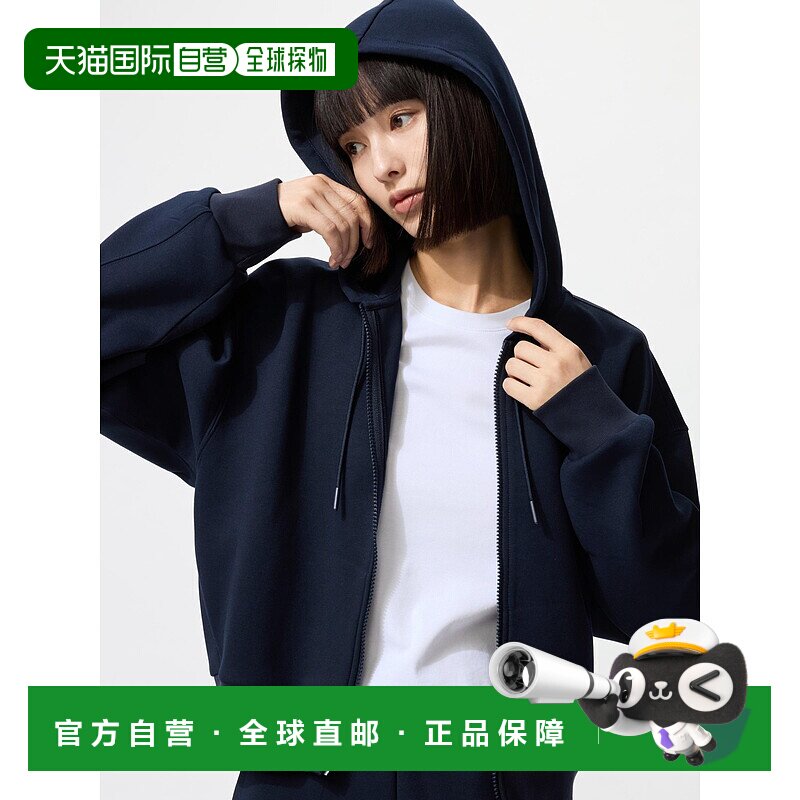 日本直邮UNIQLO优衣库 简约舒适快干休闲拉链百搭卫衣 女款