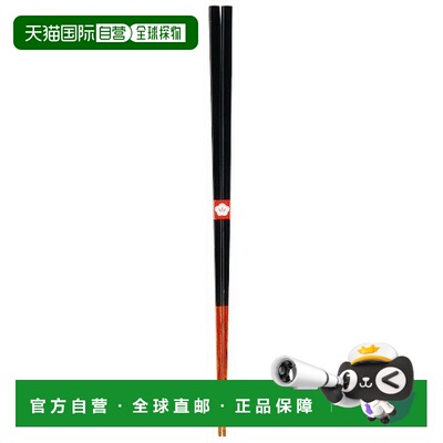 【日本直邮】Kawai卡瓦依 筷子23cm 日本传统色 漆黑104577