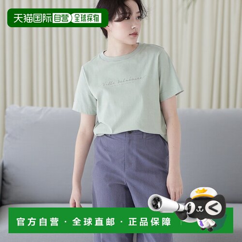 1h可退 日本直邮HUMAN WOMAN 女士海滨城市印花Logo短袖T恤 07751