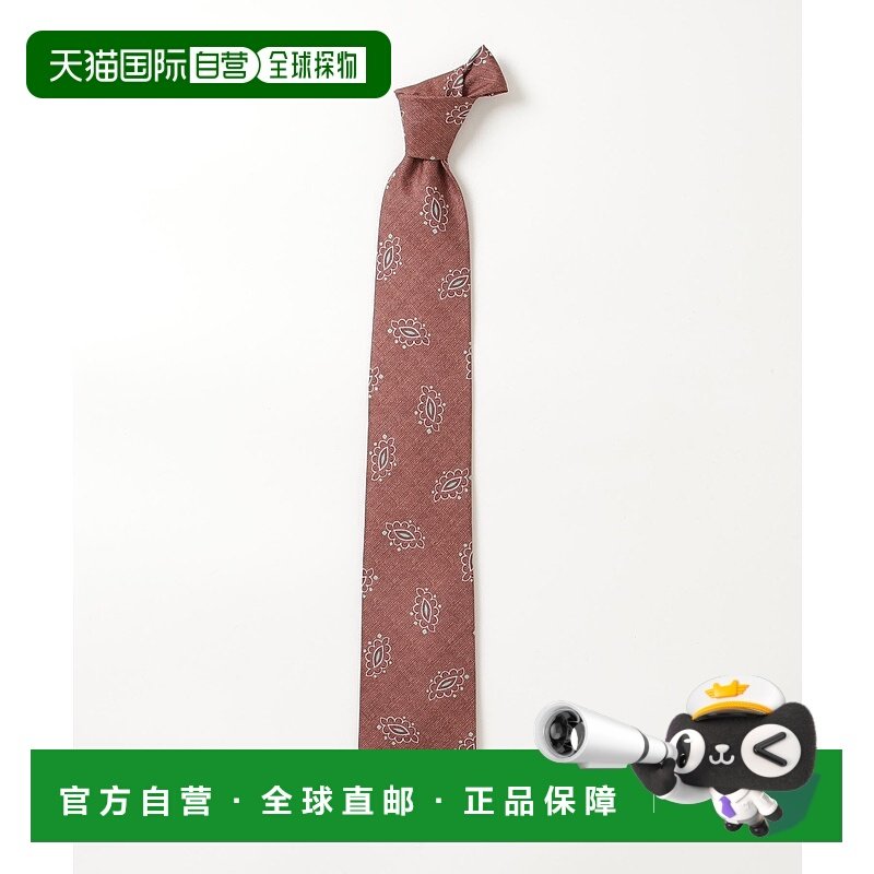 1h可退 日本直邮SHIPS 男士丝绸印花叶子图案领带 118214585,服饰配件/皮带/帽子/围巾,领带,淘宝优惠券,粉丝福利购,淘宝优惠卷