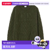 编织圆领毛衣 1h可退 同色浮雕L 男装 全毛 日本直邮C.P. COMPANY