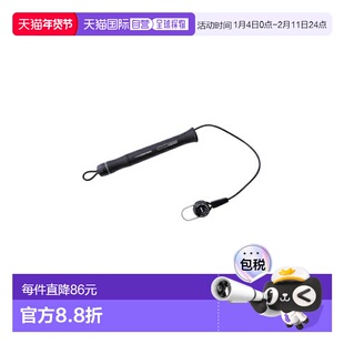 日本直邮Studio Ocean Mark 卷线器 CC1400H(23) 1400mm BK（黑色