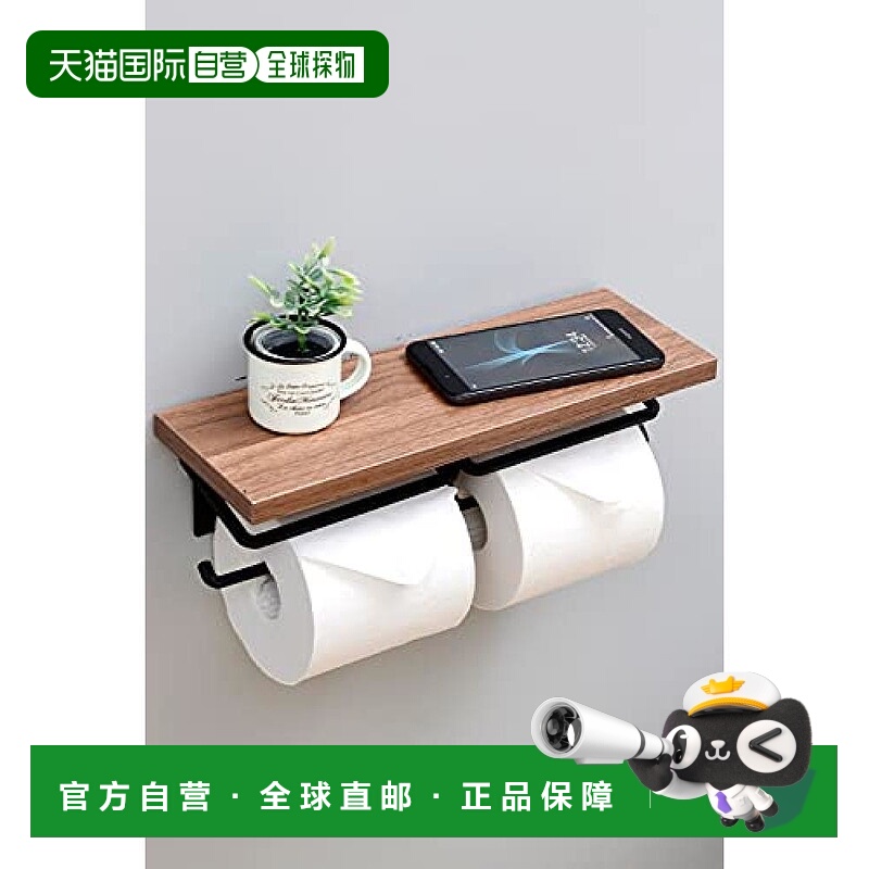 【日本直邮】Yamazen山善 厕纸架 宽32×厚11×高9cm RPH-W(DBR3/