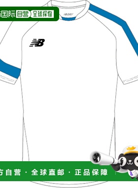 日本直邮New Balance 比赛衬衫 白色/蓝色 nbj-jjtf0489-wbl