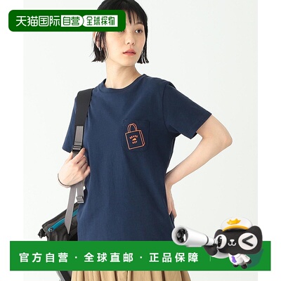 1h可退 日本直邮BEAMS BOY 女士店铺袋图案口袋T恤 轻松休闲风格