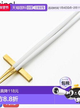 日本直邮CUTIPOL GOA白×金筷子+筷架套装筷子22cmGO.29WGB西餐具