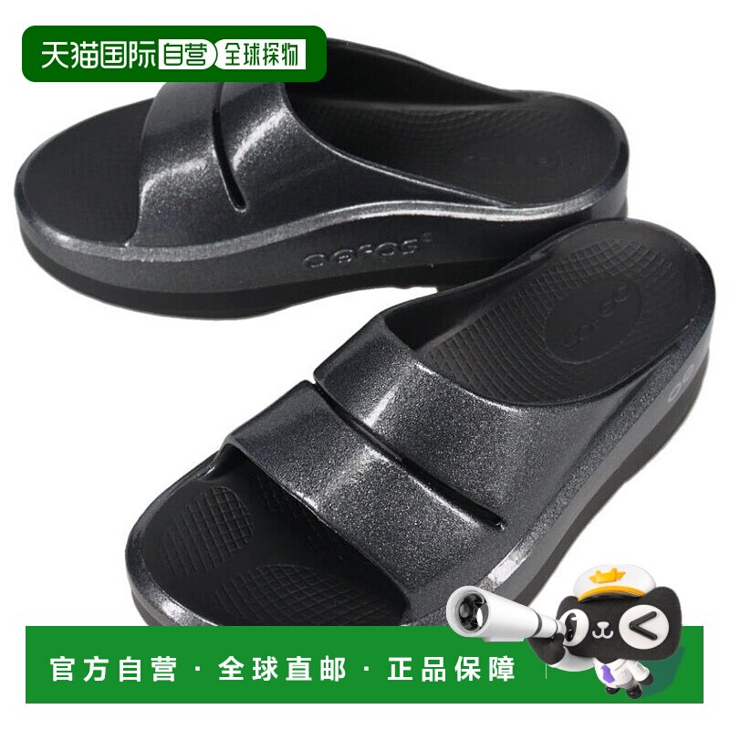 日本直邮OOFOS 女士 OOmega OOahh Luxe 亮黑色凉鞋