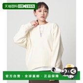 日本直邮green ease label 1h可退 relaxing 双面加绒 套头