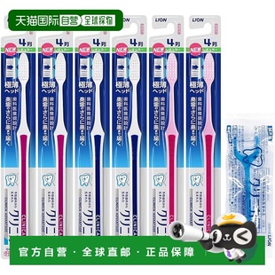 【日本直邮】Clinica Advantage 牙刷 4 排常规软薄牙刷套装 6 件