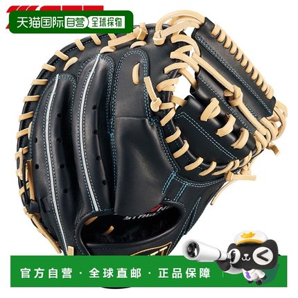 日本直邮ZETT青少年软式棒球捕手手套Zero One Stage限量版BJCB71