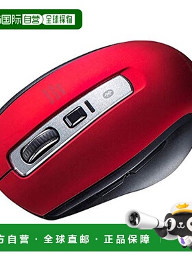 【日本直邮】Sanwa山业 静音蓝牙5.0 蓝色LED鼠标 红 MA-BTBL162R