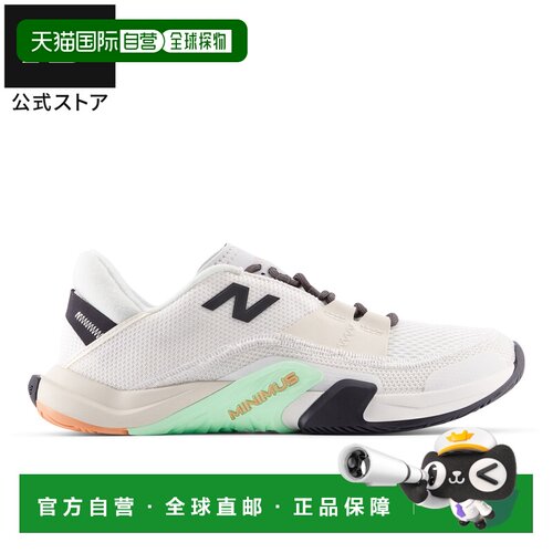日本直邮New Balance Minimus TR v2 网布 时尚经典潮流运动 训练
