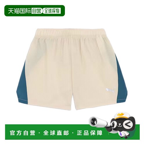 日本直邮Puma/彪马短裤运动速干短裤男女同款525250-90