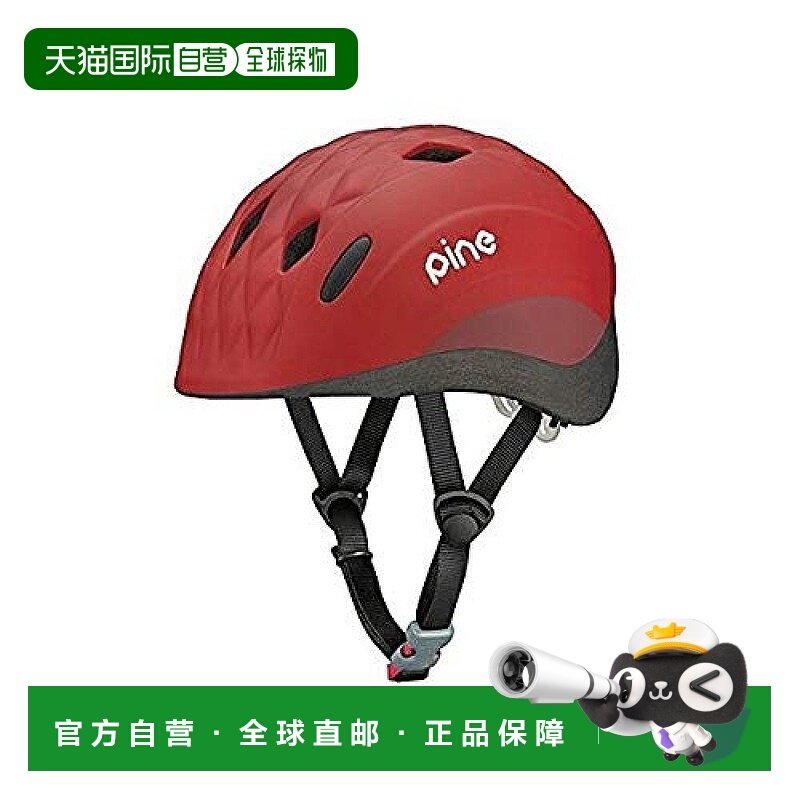 【日本直邮】Ogk Kabuto儿童自行车头盔PINE_H 红色 47-51cm骑行