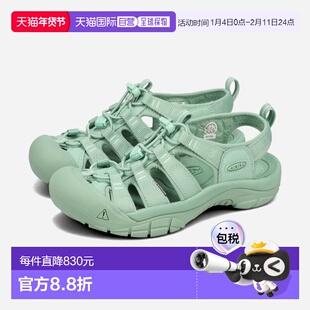 日本直邮KEEN 女士 Newport H2 凉鞋单色/花岗岩绿 (1030727)