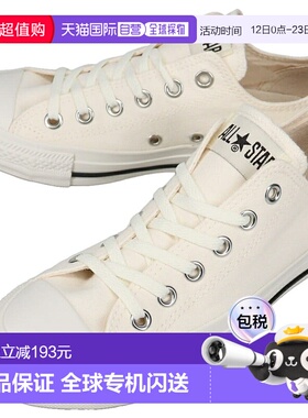日本直邮Converse All Star Washed Canvas OX 运动鞋雪白色 (SNW
