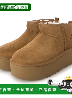 日本直邮UGG W CLASSIC ULTRA MINI PLATFORM 经典迷你厚底羊皮靴