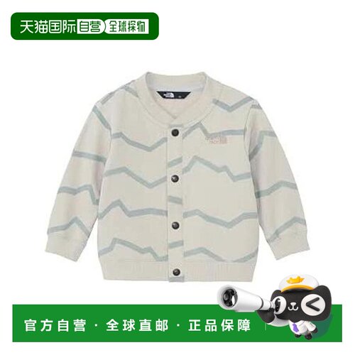 日本直邮日潮 The North Face北面婴童Sweat Logo条纹开衫卫衣