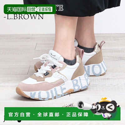 日本直邮Voile Blanche 运动鞋 CLUB105 1B30/1A02/1M11 厚底标志