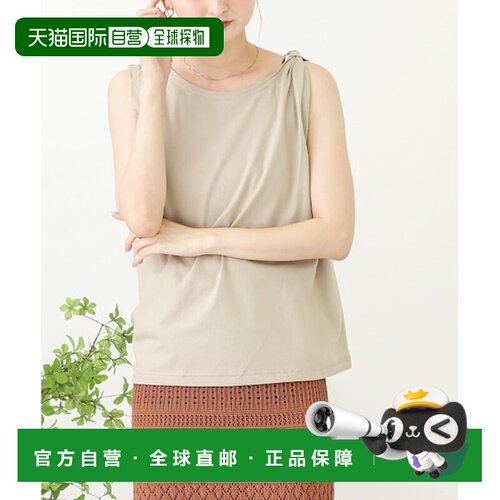 URBAN RESEARCH UR TECH 女装不对称扭结露肩上衣