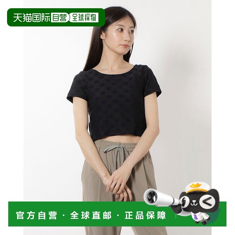 日本直邮Roxy Mindful Sunrise短袖T恤 RO2047EW07597